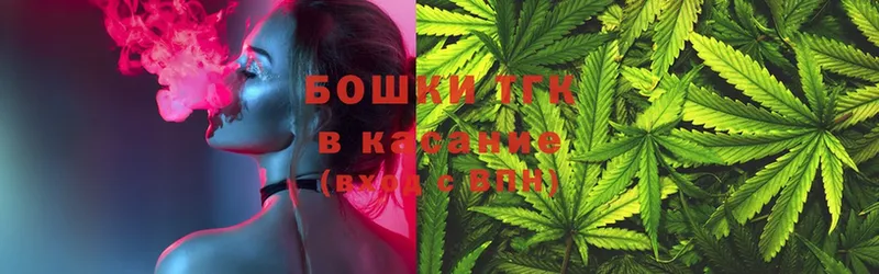 Конопля LSD WEED  Козельск 